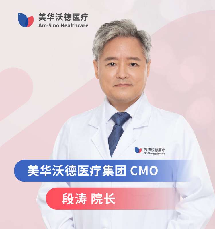 guanwangbanner2025huaban1fuben61.jpg
